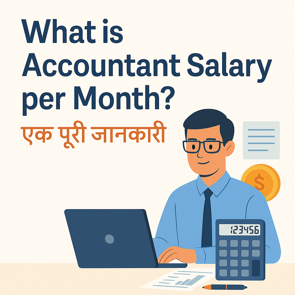 is Accountant Salary per Month