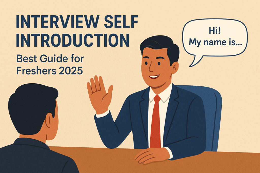 self introduction interview