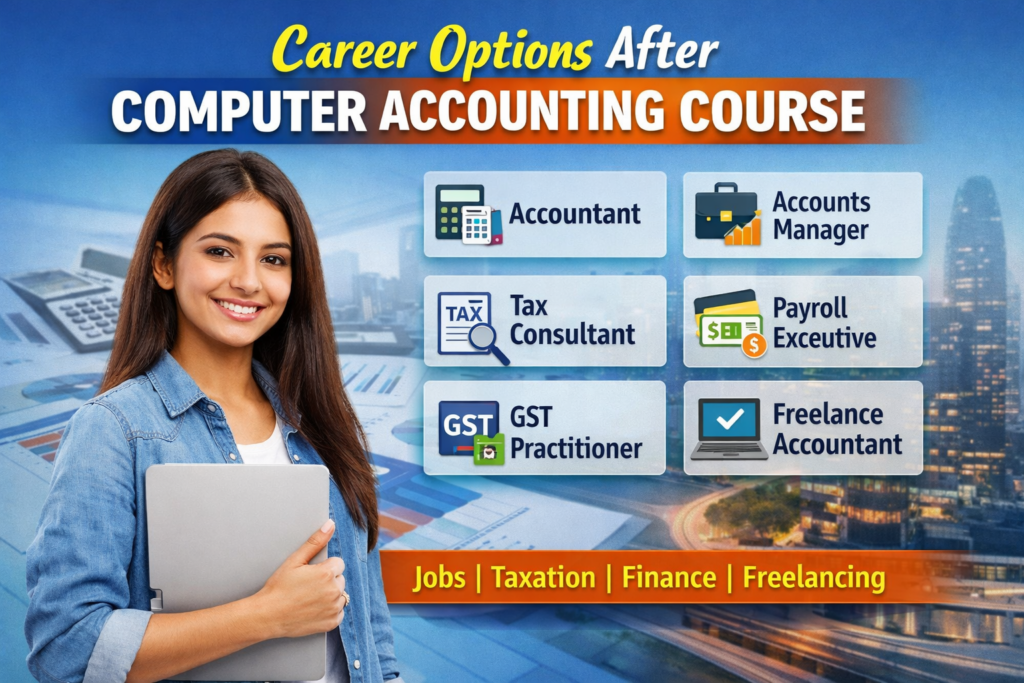 career option after computer accounting course